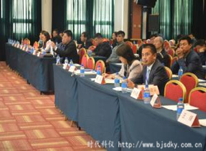 全國冷暖節(jié)能-時(shí)代科儀2.jpg 全國冷暖節(jié)能-時(shí)代科儀2.jpg