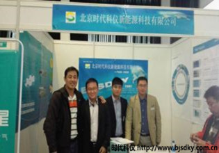 全國冷暖節(jié)能-時(shí)代科儀3.jpg 全國冷暖節(jié)能-時(shí)代科儀3.jpg