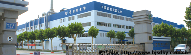 山東勝利生物節能改造項目——時代科儀離心空壓機節電王效果顯著